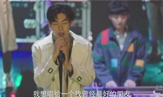 我的刺猬女孩大结局